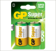 GP ALKALINE D 2 PACK